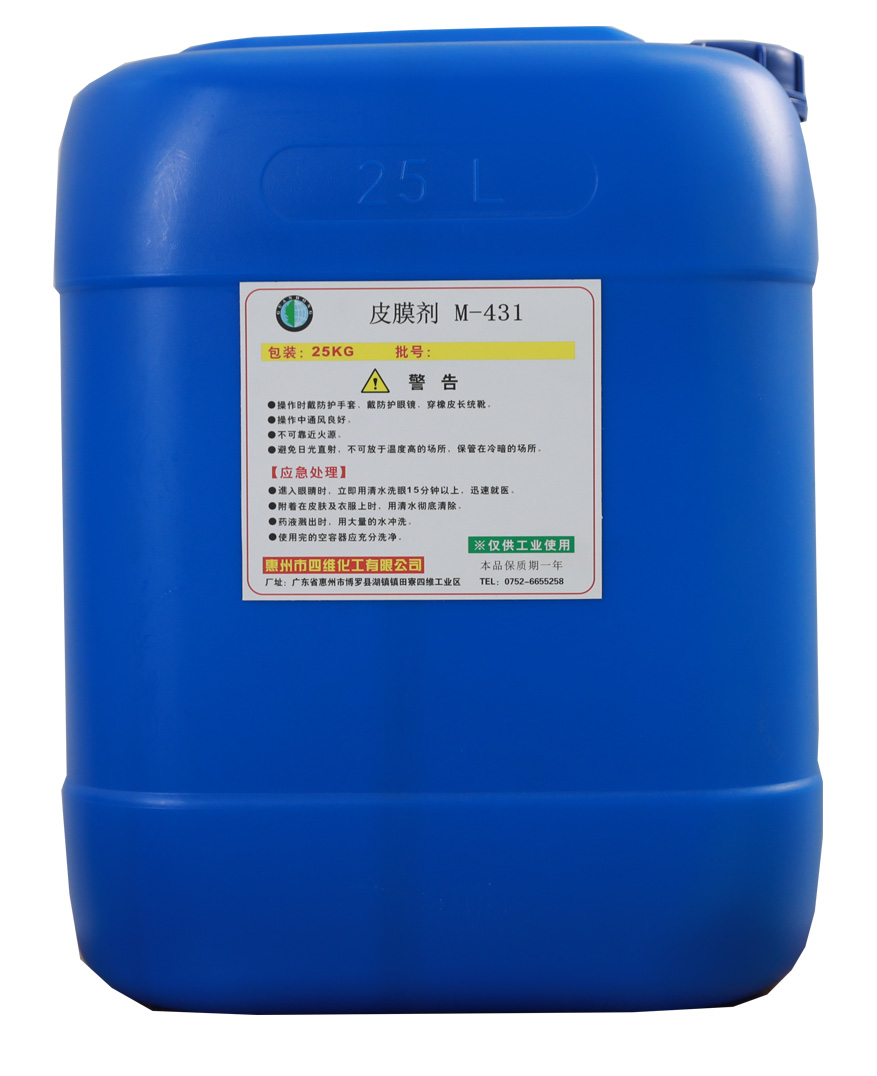 ƤĤM-431 M-521